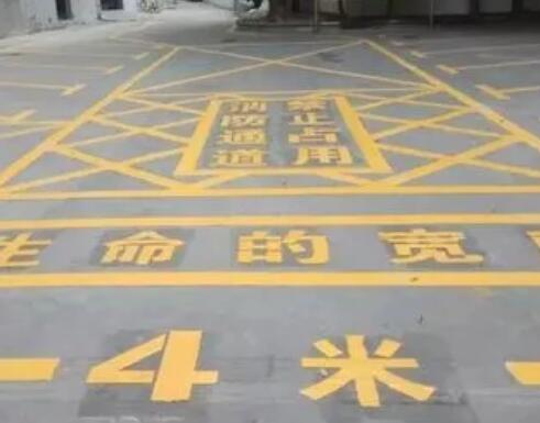 汕尾仓库划线